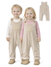 Jardinera ovalada beige.Labendel