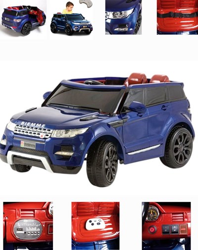 AUTO CAR ONE  AZUL LR 12V C/CONTROL REMOTO, LUZ Y SONIDO. BIEMME