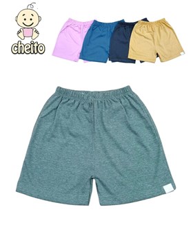 Short bebes liso. Colores surtidos. Baby Cheito.