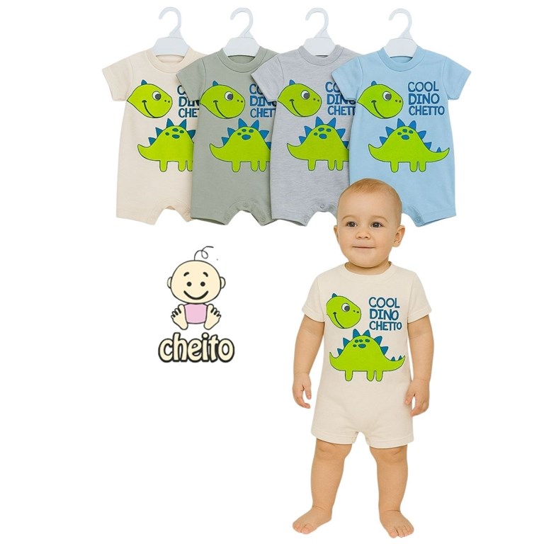 Enterito en algodon de varon estampado dinosaurios linea moda.Baby cheito