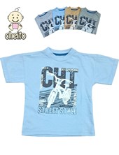 Remera de bebe manga corta overside estampa street style.Baby cheito