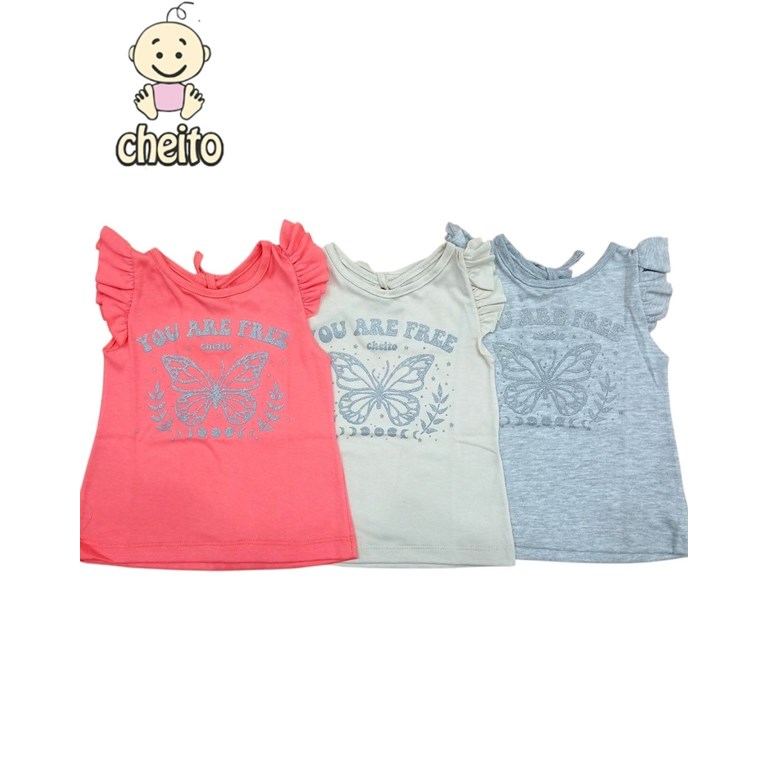 Remera en algodon manga corta para beba estampa mariposas.Baby cheito