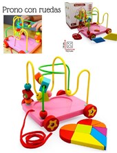 PRONO CON RUEDAS 14X15.5 CM. PHI PHI TOYS