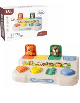 CAJA DE SORPRESAS ANIMALITOS. E ELARNING