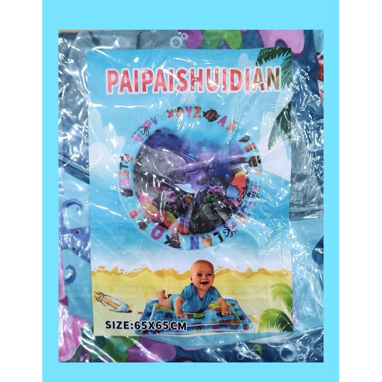 PROMO 50% OFF. ALFOMBRA INFLABLE PARA BEBES 65x65 cm
