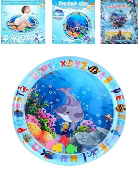 PROMO 50% OFF. ALFOMBRA INFLABLE PARA BEBES 65x65 cm