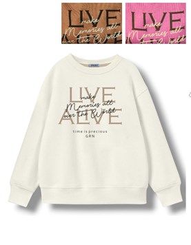 BUZO DE FRIZA CUELLO REDONDO ESTAMPA 'LIVE ALIVE'. GRUNY