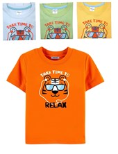 REMERA MANGA CORTA ESTAMPA TIGRE PARA BEBE. GRUNY