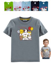 REMERA MANGA CORTA PARA BEBE ESTAMPARA PERRITOS. GRUNY