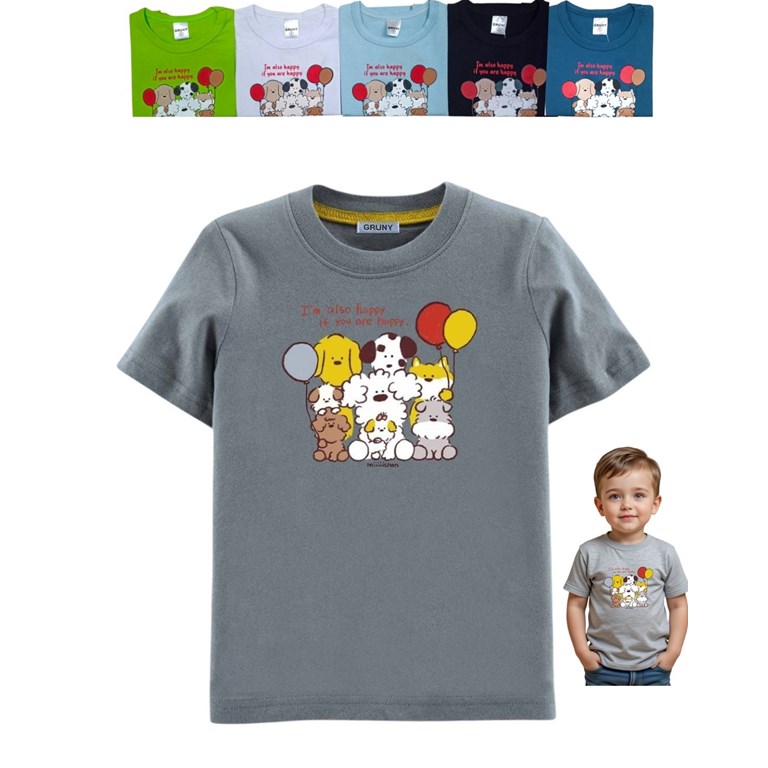 REMERA MANGA CORTA PARA BEBE ESTAMPARA PERRITOS. GRUNY
