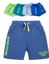 SHORT RUSTICO PARA BEBE ESTAMPA 'ADVENTURE'. GRUNY