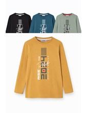 REMER AMANGA LARGA PARA NENE, ESTAMPA  'THE ROBOT'. GRUNY