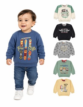 BUZO PARA BEBE DE FRISA ESTAMPA CENTRAL. GRUNY