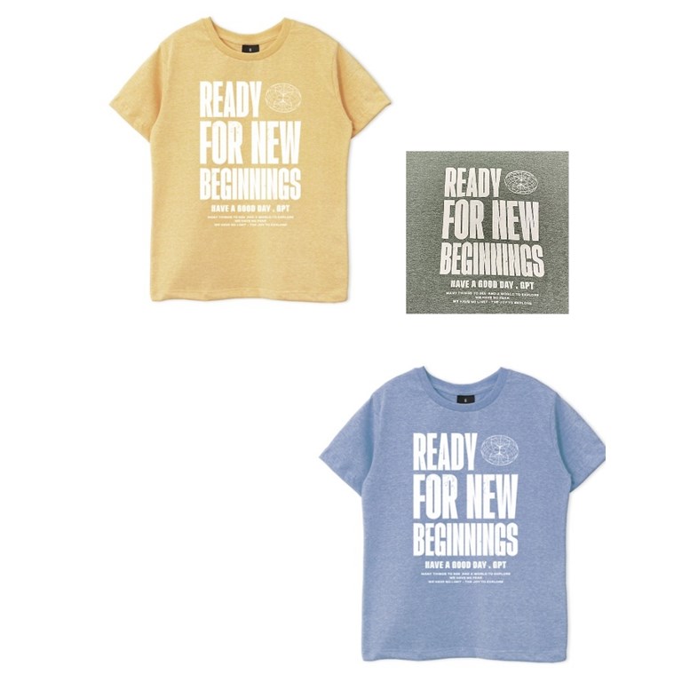 Remera nene jaspeada con estampa 'ready for new beginnings' Gepetto