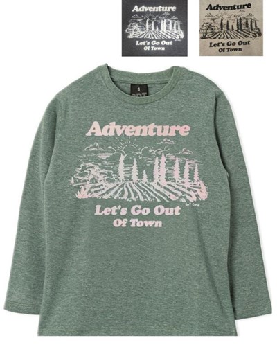 Remera jr varón jaspeada c/estampa 'adventure'. Gepetto