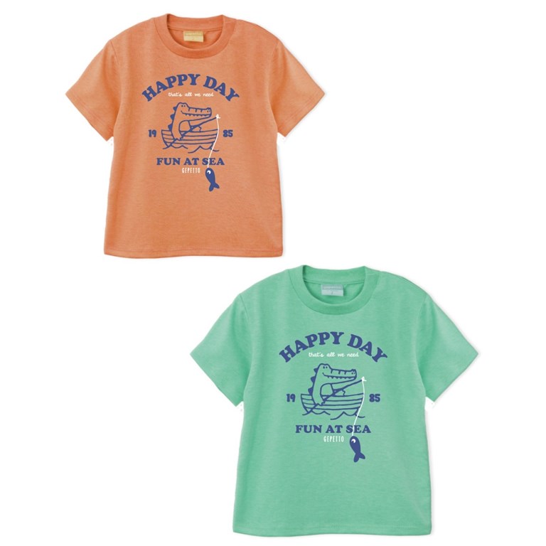 Remera bebe varon jaspeada con estampa happy day gepetto