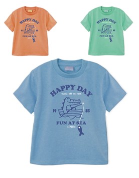 Remera bebe varon jaspeada con estampa happy day gepetto