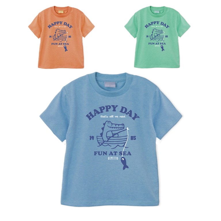 Remera bebe varon jaspeada con estampa happy day gepetto