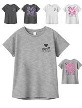Remera junior nena oversize c/estampa frente y espalda 'friends'. gepetto