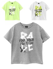 Remera junior varón oversize c/estampa 'find your freedom'. gepetto