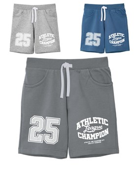 Bermuda junior varón rústico c/estampas '25'. gepetto