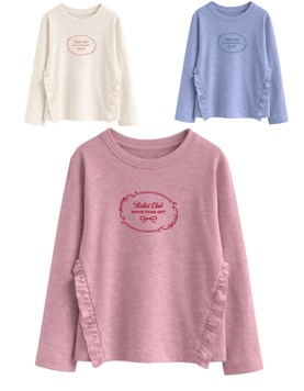 Remera junior nena flamé c/volados y estampa.Gepetto