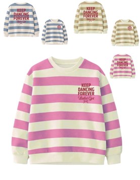 Buzo junior nena oversize rayado c/estampas (nueva molderia).Gepetto