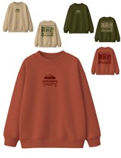 Buzo junior varón oversize con estampas exploring.Gepetto