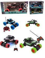 226-1 AUTO ARENERO A RADIO CONTROL (VR)4 DIRECCIONES EN CAJA