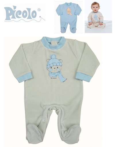 ENTERITO CON PIE PLUSH. PICCOLO