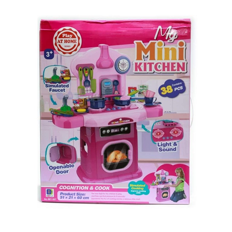 Mini juego de cocina.Priori