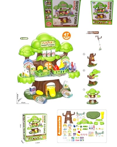 Casa del arbol supermercado.Priori