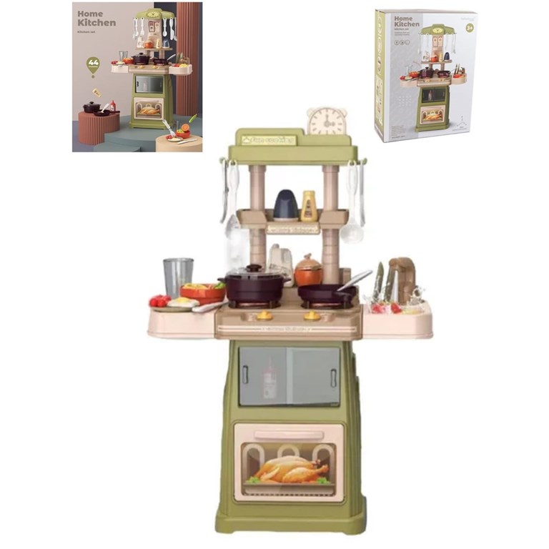 Set de cocina casera de 66 cm.Priori