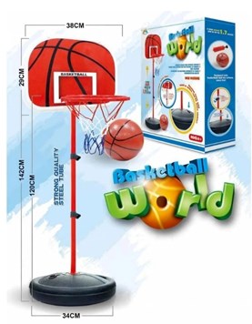 1268266 ARO DE BASQUET. PRIORI