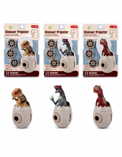 CR404210 PROYECTOR DE DINOSAURIOS. PRIORI