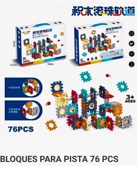 1445896 BLOQUES PARA PISTA 76 PCS. PRIORI