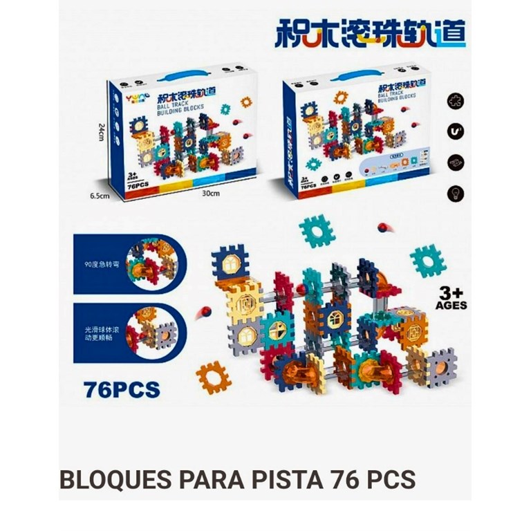 1445896 BLOQUES PARA PISTA 76 PCS. PRIORI