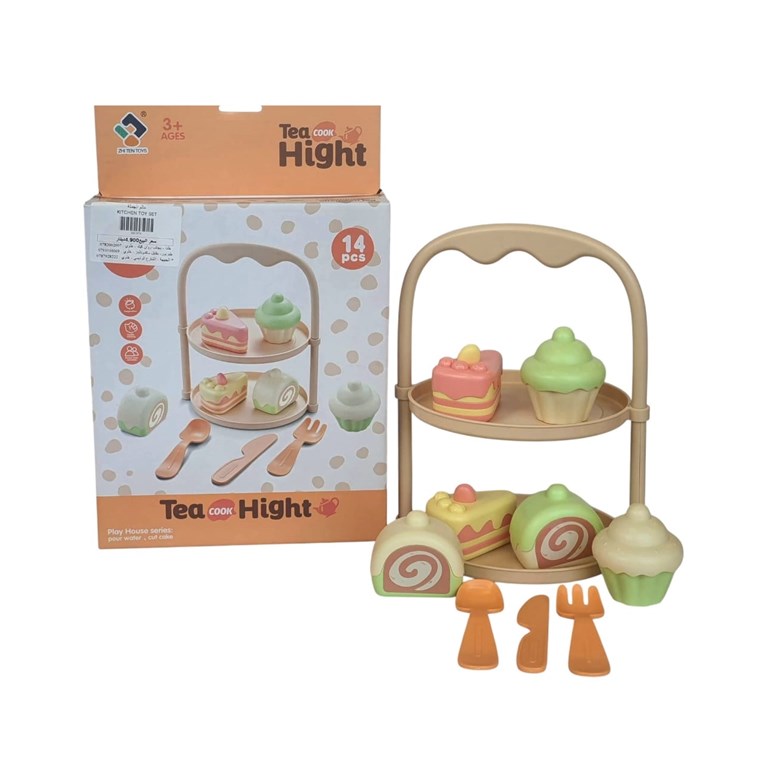 Set de pasteleria.Priori