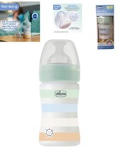 MAMADERA WAELL BEING 150ML 0M+ FLUJO LENTO VERDE CHICO