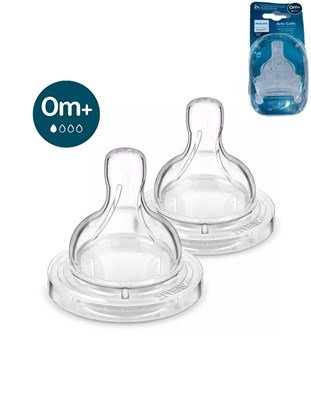 TETINAS 0M+ POR 2 UNIDADES  ANTICOLIC REFRESH FLUJO MUY LENTO. AVENT