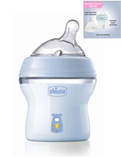 NUEVA MAMADERA NATURAL FEELING CELESTE 150ML 0+ FLUJO LENTO CHICCO