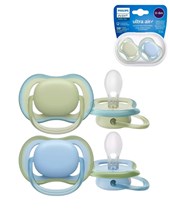 PROMO!  CHUPETE ULTRA AIR LISO 0-6m NENE x2. AVENT