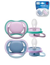 PROMO! CHUPETE ULTRA AIR LISO 6-18m NENE x2. AVENT