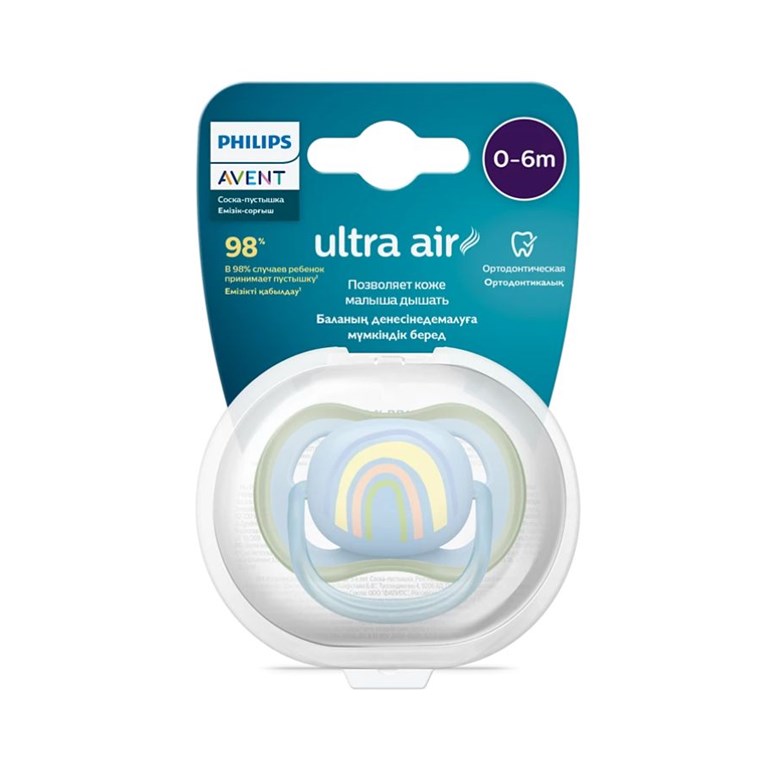 CHUPETE ULTRA AIR Deco 0-6m NENE. AVENT