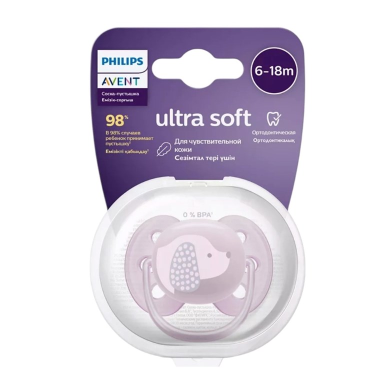 CHUPETE ULTRA SOFT DECO PREMIUM 6-18m NENA x1. AVENT