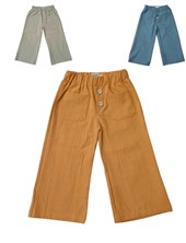 Pantalon bebe tussor. Poninos