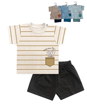 CONJUNTO REMERA MANGA CORTA RAYADA Y SHORT LISO. DREAMS