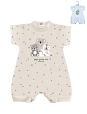 ENTERITO BEBE ESTAMPADO ESTRELLA. UNISEX. DREAMS