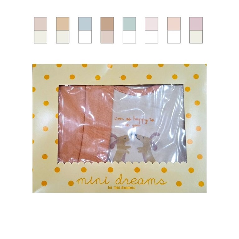 Set 3 piezas en caja, body estampado central con cllareta combinada, con ranita y gorro. nena y varon. Dreams