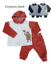 Conjunto BB campera con capucha en plush, estampado, varón. Dreams